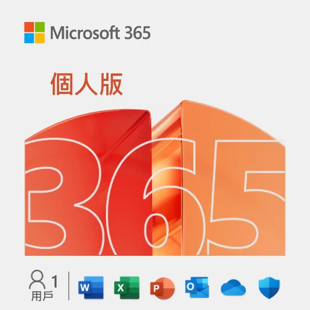 【Lenovo】微軟M365一年組★14吋Ultra 5輕薄AI筆電(IdeaPad Slim 5/83DA006HTW/Ultra 5-125H/16G/1TB/W11)