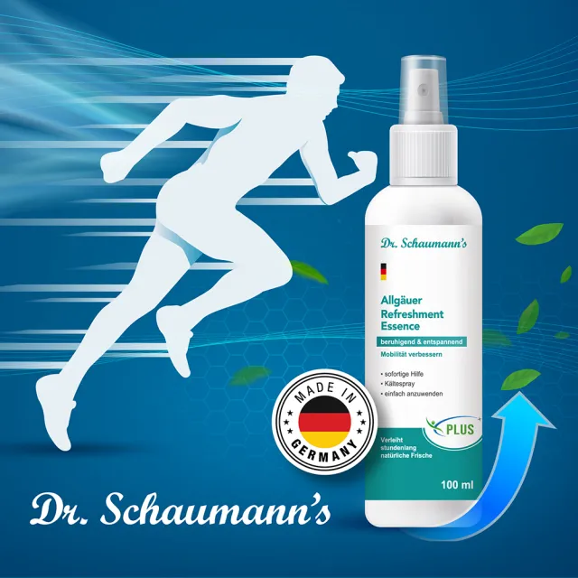 【德國 DR.SCHAUMANNS】極效修護舒緩精萃