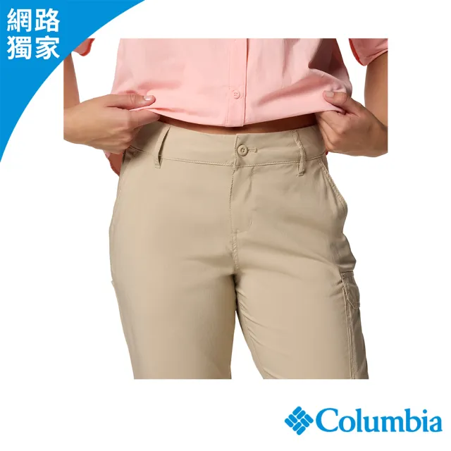 【Columbia 哥倫比亞】女款-超防曬UPF50快排兩截式長褲-卡其(UAP89440KI/JS)