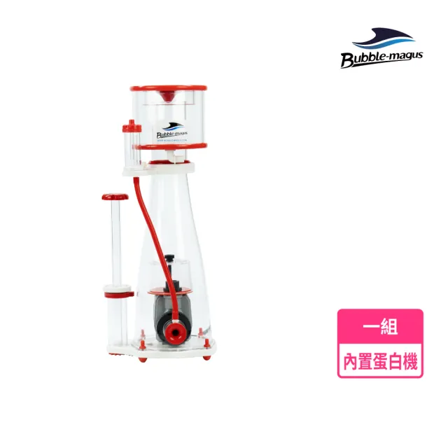 【Bubble-Magus】EX3 高效內置蛋白機(蛋白機 水族周邊 過濾器 濾材)