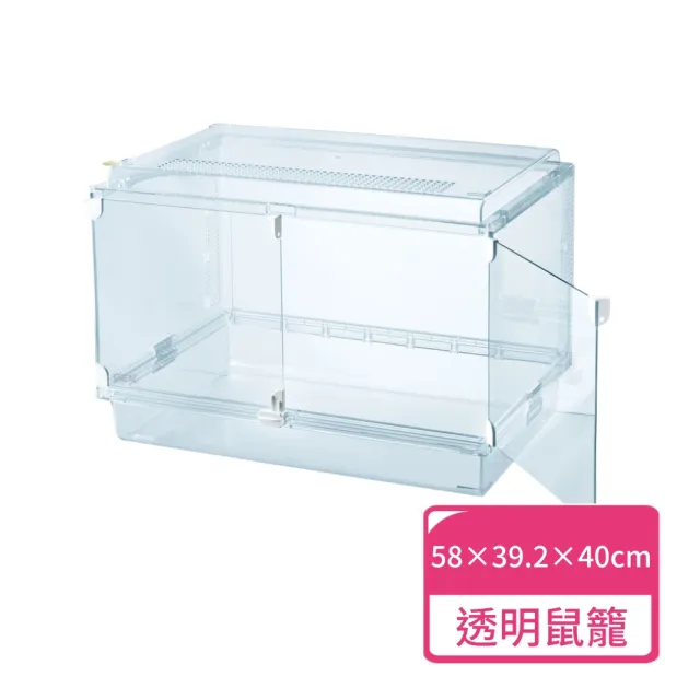 【GEX】愛鼠透視屋鼠籠 600N(附水瓶+轉輪+鼠滾輪)