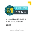 【TP-Link】Tapo L530E 白光/黃光/自然光 8.7W 節能LED Wi-Fi 智慧照明 全彩智能燈泡(支援Google音箱)