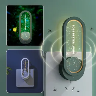 【ANTIAN】黑科技超聲波小型驅蚊器 孕嬰室內滅蚊器 驅蚊燈 智能除蚊器 家用物理驅蟲器 防蚊器