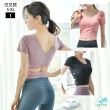 【BODYAIR】美背無鋼圈BRA上衣(瑜珈.慢跑.運動.健身.透氣.舞蹈.運動服)