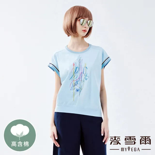 【MYVEGA 麥雪爾】抽象線條刺繡落肩上衣-淺藍(復古T/)