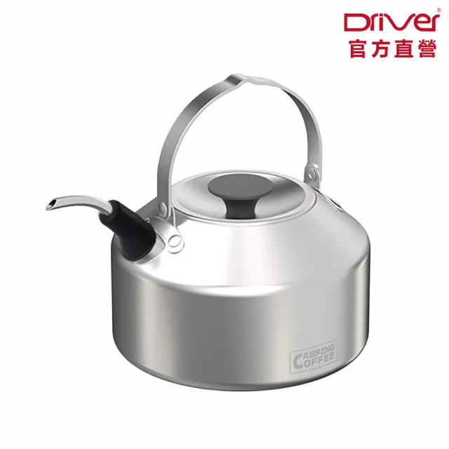 【Driver】DayGo煮水壺-1000ml(兩用煮水壺 手沖壺 燒水壺 茶具 茶壺 咖啡器具 手沖咖啡 露營用品)