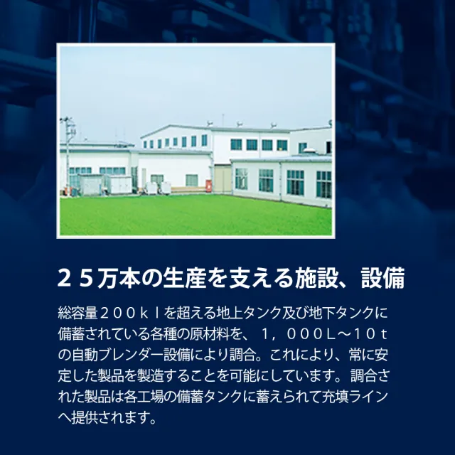 【KYK 古河】17-026 強力除油膜雨刷精2L 日本原裝進口