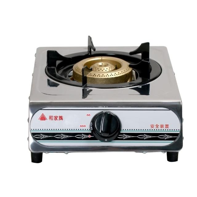  和家牌 KG-855 單口瓦斯臺爐，採用優質不銹鋼材質打造，耐腐蝕易清潔，適用於各種廚房環境。瓦斯型別設計，點火穩定安全，臺爐款式適合桌面使用，操作簡便。提供1年完整保固，品質保證，讓您的烹飪更安心高效。 