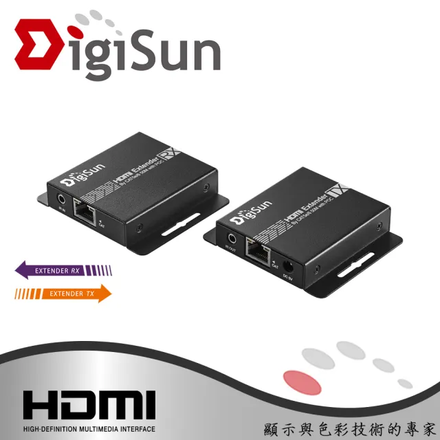 【DigiSun 得揚】EH605 HDMI 網路線訊號延長器+紅外線遙控傳輸 直線50公尺
