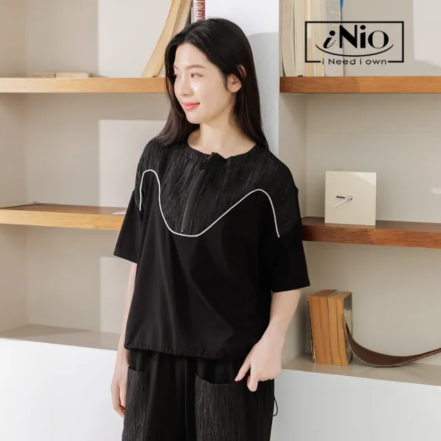 【iNio 衣著美學】短袖上衣 現貨 春夏新品 造型線紋 拼接 圓領 短袖棉T(CEW1071)