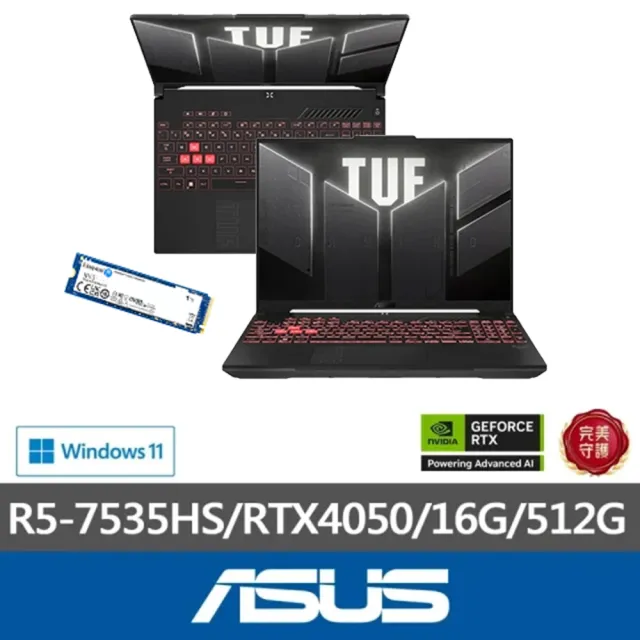 【ASUS】升級附1TB組★16吋 R5 GeForce RTX 4050電競筆電(FA607NU-0043A7535HS/R5-7535HS/16G/512G/W11)