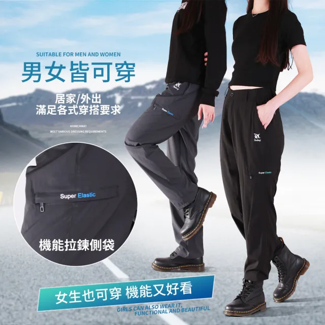 【YT shop】男女戶外機能 登山 露營 釣魚　透氣 彈性 工裝戰術 長短褲(防曬 涼感 涼感抗uv)