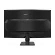 【GIGABYTE 技嘉】GS32QC 32型 165Hz HDR萊茵護眼電競螢幕(VA/31.5吋/165Hz/1ms/HDR/DP)