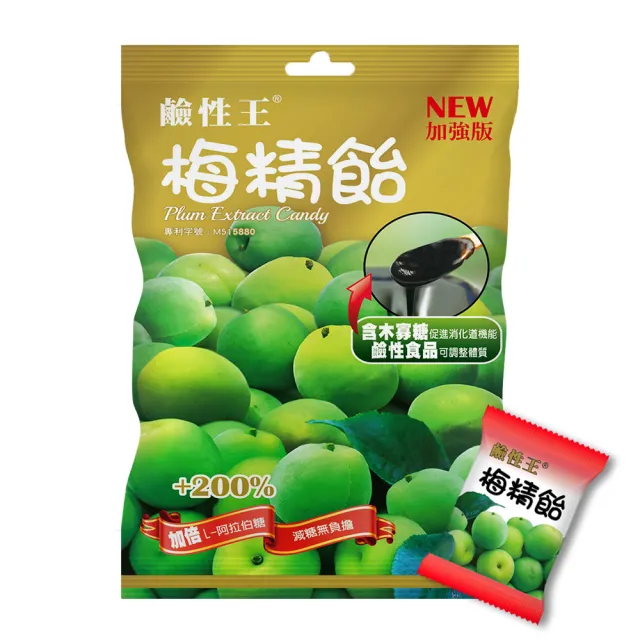 【長榮生醫】L-阿拉伯糖專利梅精貽+高鈣乳酪絲雙響10包組(原味/梅精/乳酪絲/零食)
