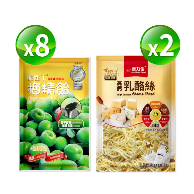 【長榮生醫】L-阿拉伯糖專利梅精貽+高鈣乳酪絲雙響10包組(原味/梅精/乳酪絲/零食)