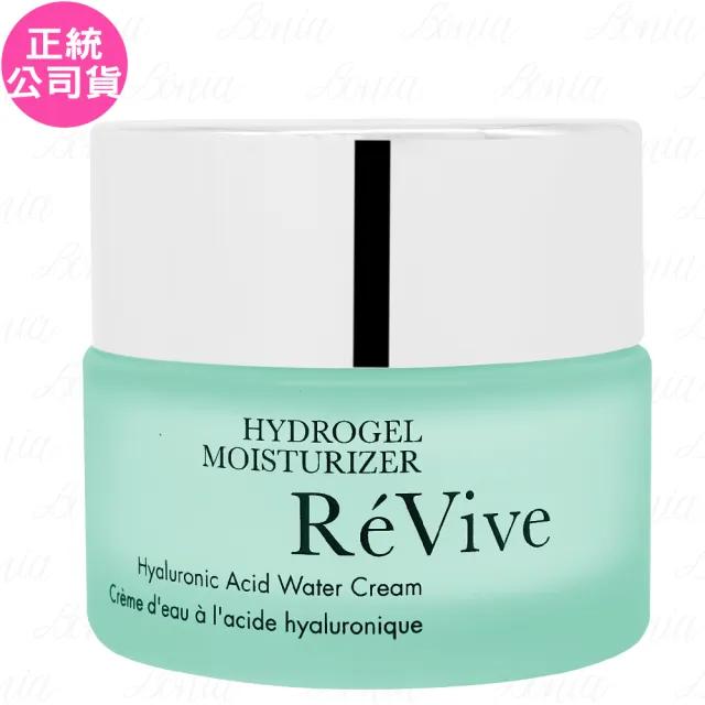 【ReVive】4D水光真凝霜(50ml 專櫃公司貨)