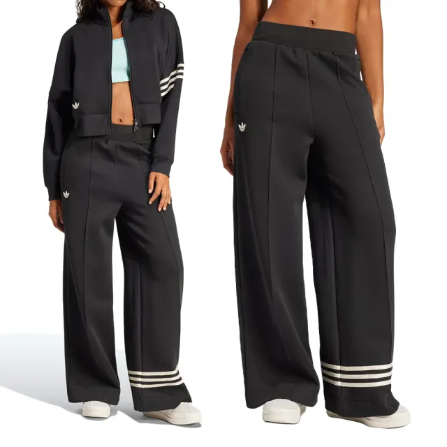 【adidas 愛迪達】NEUCL Track Pant 女款 黑色 運動 休閒 三葉草 寬鬆 拉鍊 高腰 長褲 JI8516