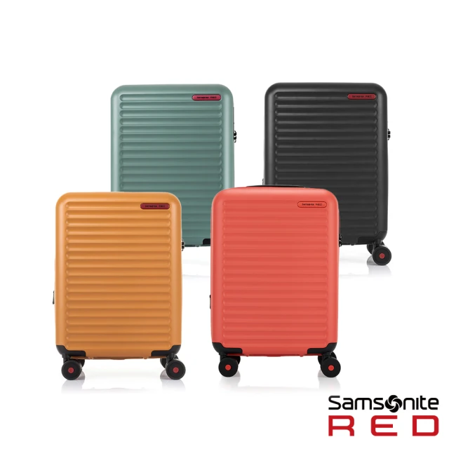 【Samsonite RED】20吋 TOIIS C 極簡線條可擴充大容量輕量PC防盜拉鍊避震輪行李箱/登機箱(多色可選)