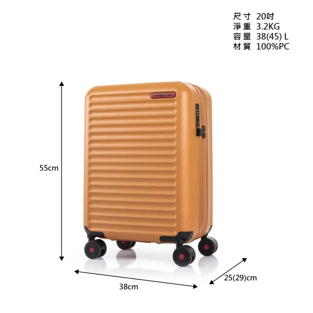 【Samsonite RED】20吋 TOIIS C 極簡線條可擴充大容量輕量PC防盜拉鍊避震輪行李箱/登機箱(多色可選)