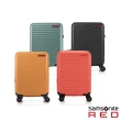【Samsonite RED】20吋 TOIIS C 極簡線條可擴充大容量輕量PC防盜拉鍊避震輪行李箱/登機箱(多色可選)