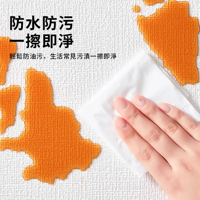 【YUNMI】加厚亞麻墻壁貼 50*100CM 自粘墻貼 隔熱保暖防潮墻貼 隔音墻貼 軟式防撞壁貼