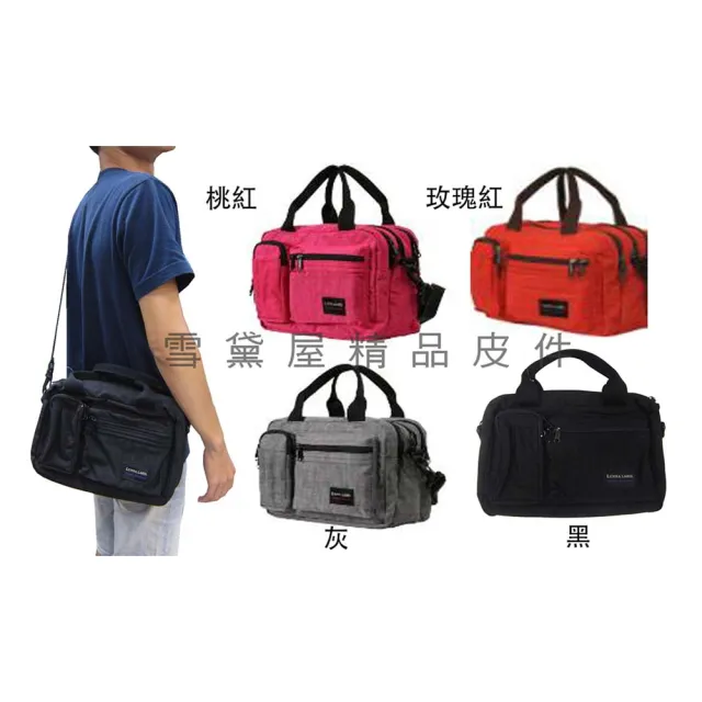 【SNOW.bagshop】雙11 YESON 手提 肩側 中容量 中性款 三層主袋口 隨身品 輕量 高單數防水尼龍布 台灣製造