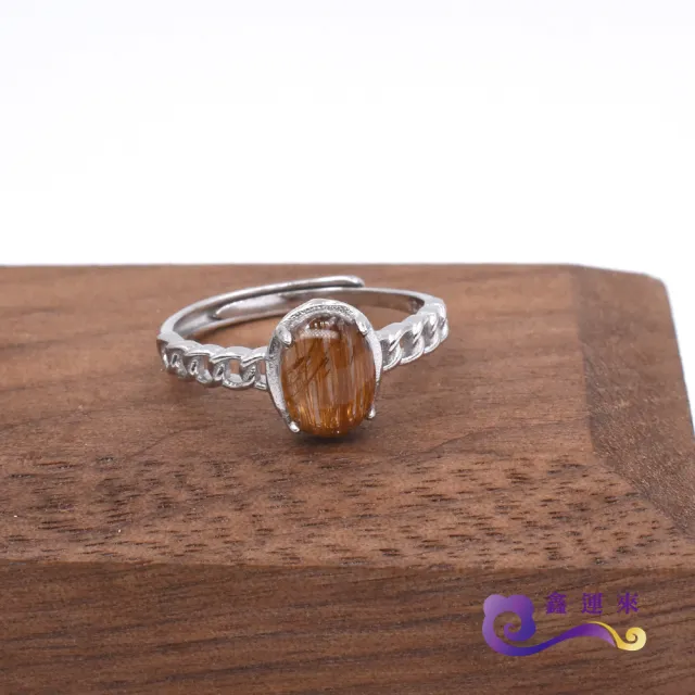 【鑫運來】◎紅銅鈦925銀戒