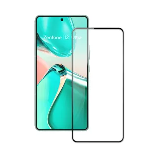 【HH】ASUS Zenfone 12 Ultra -全滿版-鋼化玻璃保護貼(GPN-ASZF12U-FK)