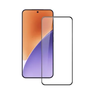 【HH】小米 15 -全滿版-鋼化玻璃保護貼(GPN-XM15-FK)