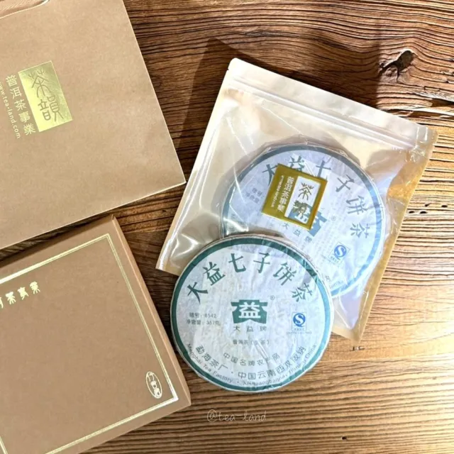 | BALIMAN情報局 【2026】普洱茶大益推薦ptt》10款高評價人氣品牌排行榜 | BALIMAN情報局