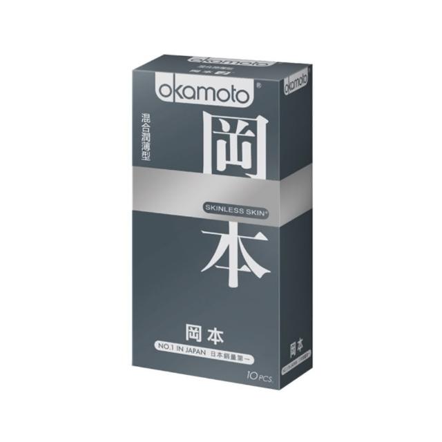 【okamoto 岡本】Skinless Skin混合潤薄(10片/盒)
