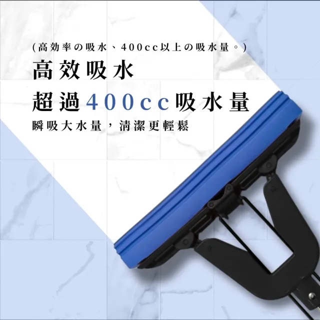 超吸水職人膠棉拖把