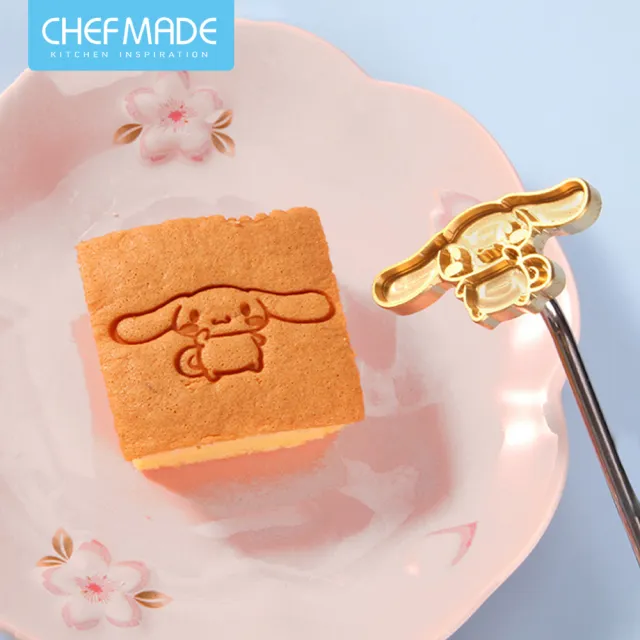 ｜美國Chefmade｜大耳狗造型 烘焙烙印模(CM078)