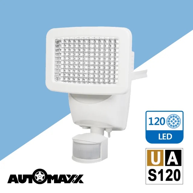 【AUTOMAXX】翼神龍 活動式太陽能120LED感應照明燈 UA-S120(福利品  120LED  1100流明  環保節能)
