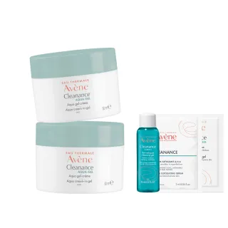 【Avene 雅漾官方直營】買一送一★控油保濕霧光凝凍(油肌/混和肌推薦)