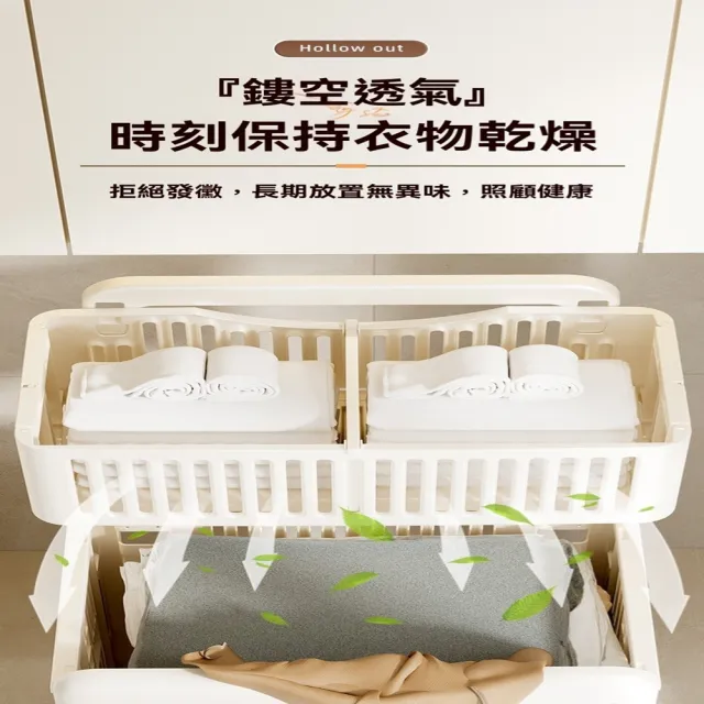 【星優】壁掛免打孔衛生間浴室臥室陽台衣服夾縫收納櫃小推車 預售12工作天(免打孔 長34.5*寬26*高77)