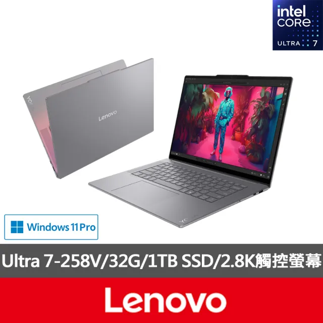 【Lenovo】Wi-Fi分享器組★15.3吋Ultra 7觸控AI筆電(Yoga Slim 7/83HM000NTW/Ultra 7-258V/32G/1TB/W11P)