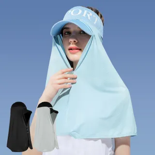 【Lele】冰絲防曬帽簾 抗UV帽罩 透氣頭罩 加長披肩防曬頭巾護頸帽簾子 UPF50+ 新年禮物