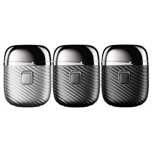 【SMASMALL 昔馬】青春版電動刮鬍刀禮盒(S1 SHAVER)