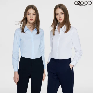 【G2000】防紫外線功能斜紋長袖上班襯衫(6款可選)