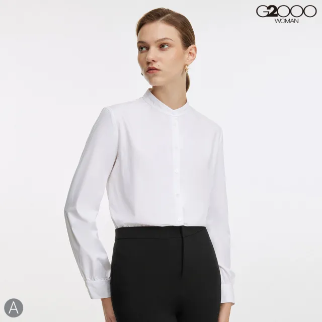 【G2000】女襯衫 出清品 職場時尚長袖上班襯衫(4款可選) 面試 職場 通勤穿搭