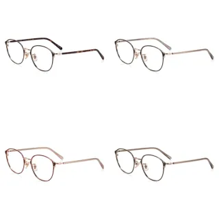 【OWNDAYS】Graph Belle系列 都會知性金屬光學鏡框(GB1042B-4A)