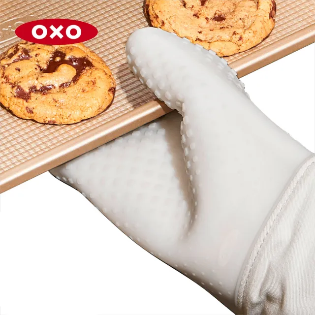【OXO】矽膠隔熱手套2支(好清洗 雙面設計 不分左右手 耐熱220度 2色可選)