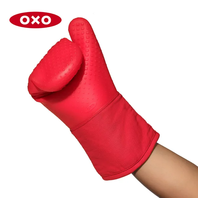 【OXO】矽膠隔熱手套2支(好清洗 雙面設計 不分左右手 耐熱220度 2色可選)