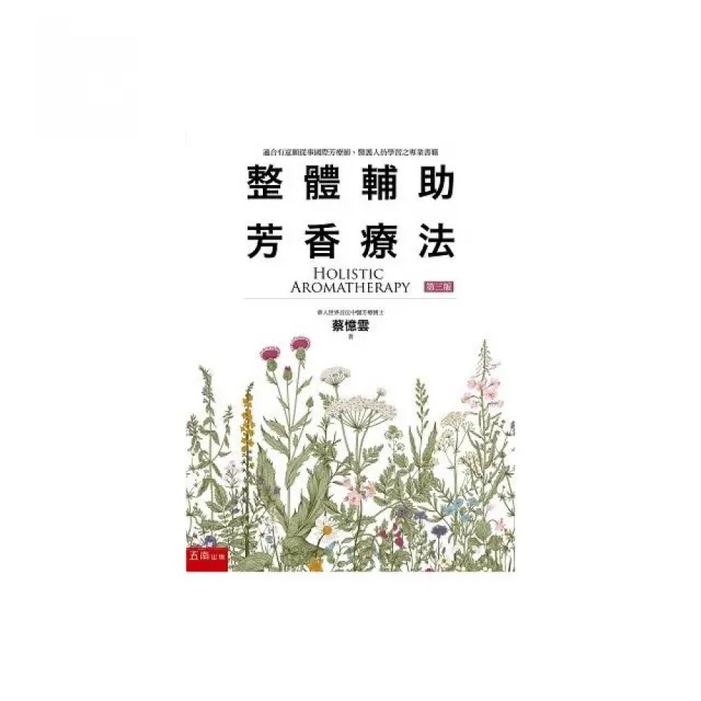 【2026】塑身美妝推薦10款高評價塑身美妝品牌排行 | 好吃美食的八里人