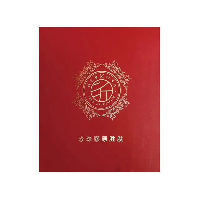 法國Rousselot珍珠膠原胜月太(膠原蛋白  膠原胜月太 珍珠膠原 膠原蛋白)