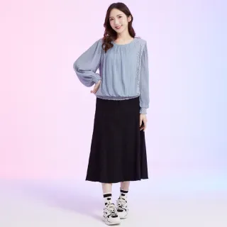 【betty’s 貝蒂思】鬚邊剪裁彈性牛仔長裙(黑色)