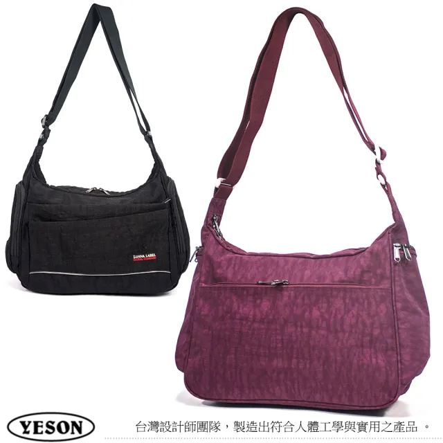 【YESON】雙11 運動休閒包 大款40x15x28cm(MG-3020)