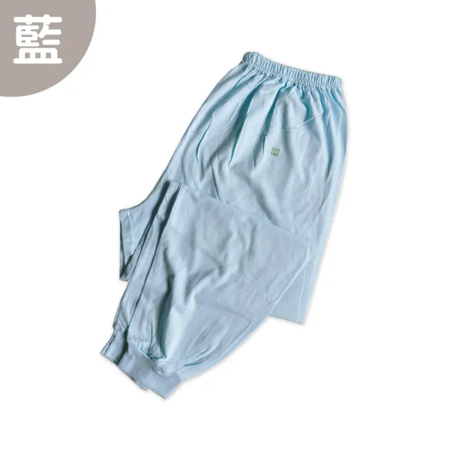 【Oluna 歐露娜】衣著三五 大人大童薄棉束口長褲(居家長褲 休閒長褲 男生長褲 棉長褲 男褲)