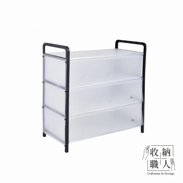 【收納職人】日式簡約四層防塵鞋架_62cm一般款(收納箱 收納盒 收納用品 鞋收納 玄關收納)